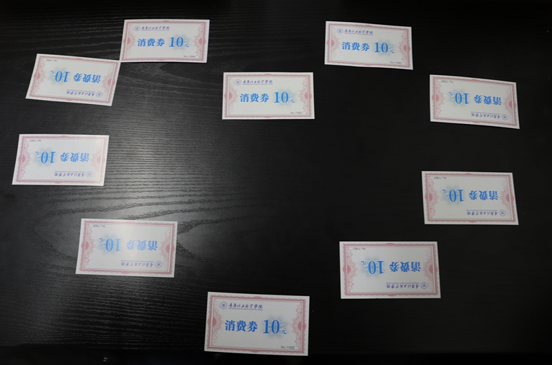 cdAf_1668997049269095892.jpg