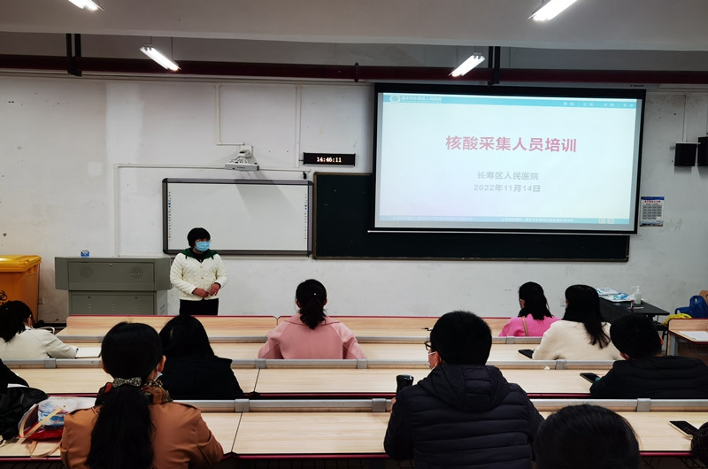 ylpq_1669086421249024869.jpg 长寿2.jpg