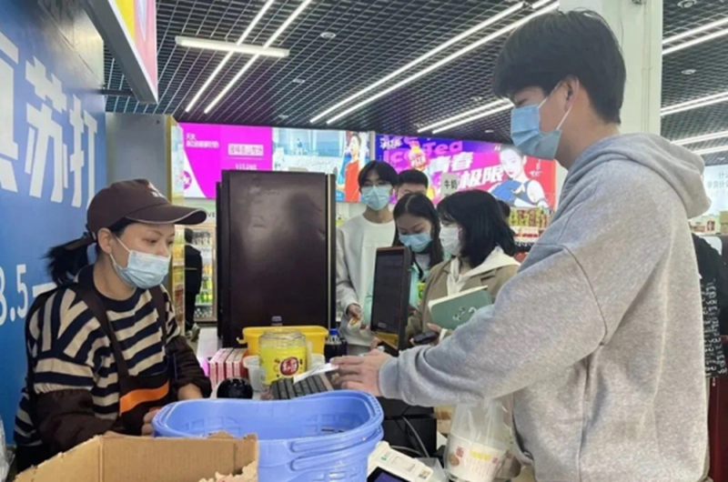 giOK_1669462633566016260.png 微信图片_20221126193829.png