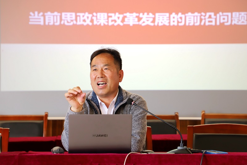 WhTI_1684976346487012986.jpg 专题党课1.jpg