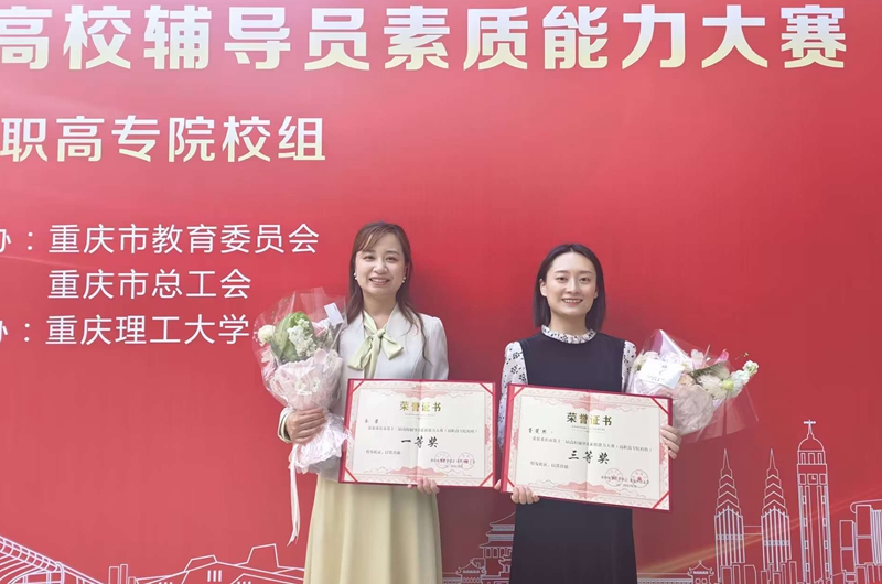 微信图片_20240403152245.jpg